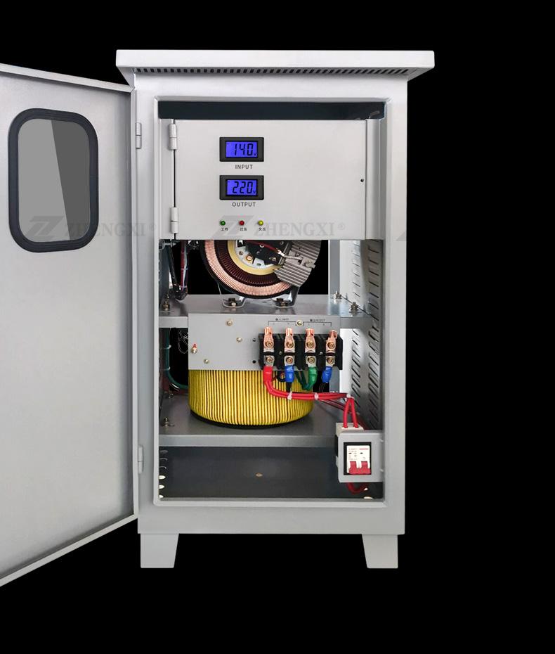 TND3-15KVA single phase Outdoor rain water proof  intelligent homeuse  AC servo automatic  240v voltage regulator stabilizer