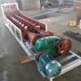 Manganese ore spiral washer, sand and gravel spiral log washer