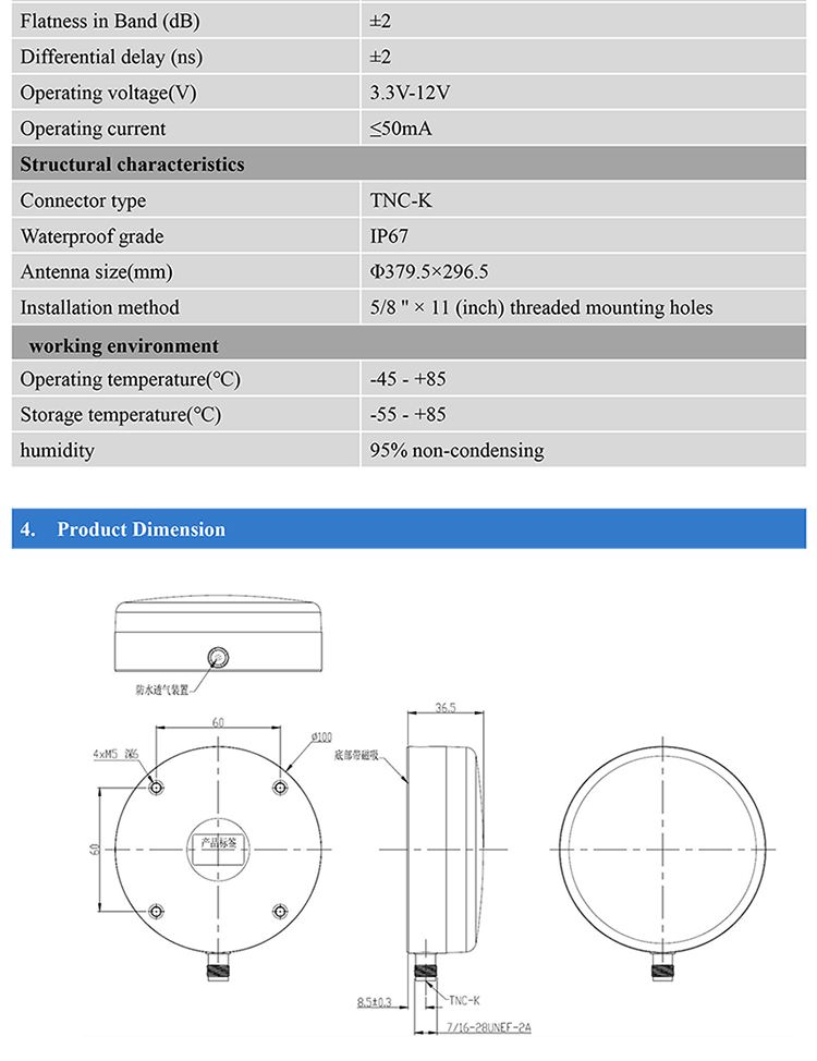 BEITIAN NEW 3D choke ring GNSS antenna, used with satellite navigation receivers, survey, map, agriculture, monitor, BT-4N04A