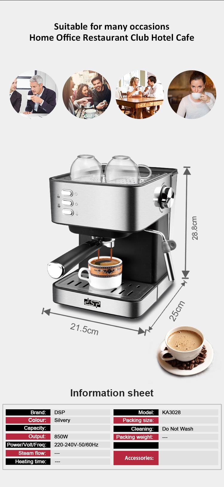 New Arrival Amazon Hot Sale DSP Best Selling Large Commercial Coffee Maker