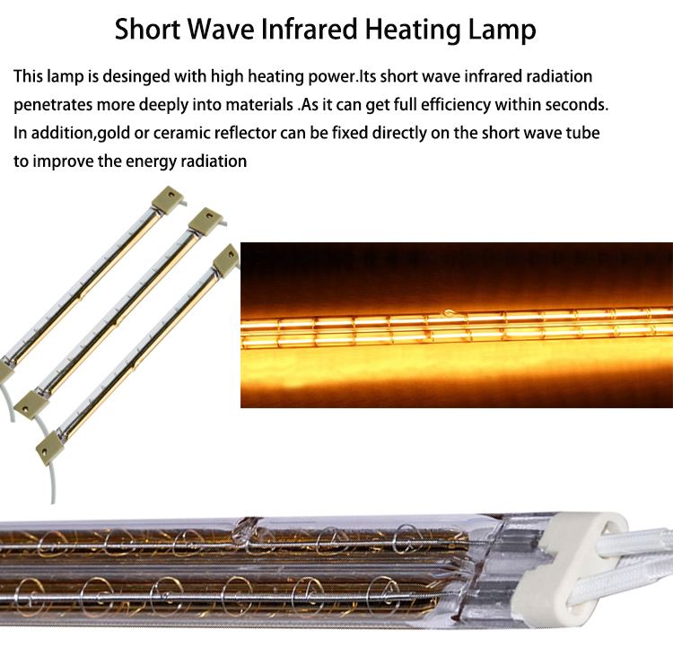infrared quartz lamp infrared heat tube circular halogen infrared
