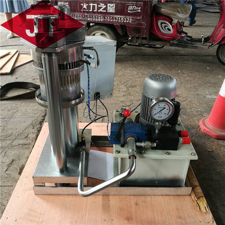 6yz-230 model high pressure hydraulic press cocoa avocado oil squeezer machine