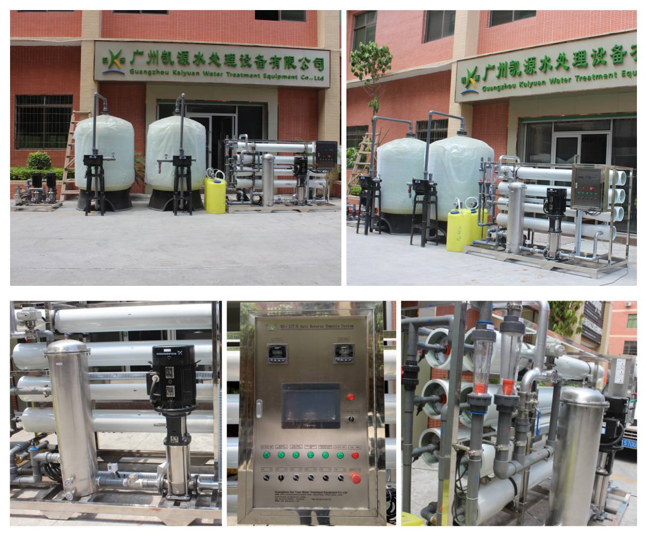 500lph,5000lph,6000lph water treatment salt/ions removal appliances/equipment brackish reverse osmosis system
