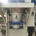 1-50kg Automatic Scale Powder Rice Grains Wheat Flour Detergent Fertilizer Bag Filling Packing Machine