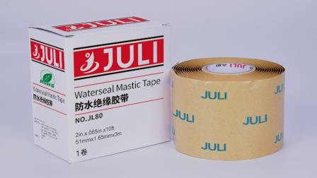 JULI insulating glass Waterproof Rubber Mastic Tape Butyl tape
