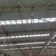 JULAI RTS 6.1m/20ft Factory Supply Favourable Price Ventiladores Big Fan Big Hvls Industrial Ass Fan