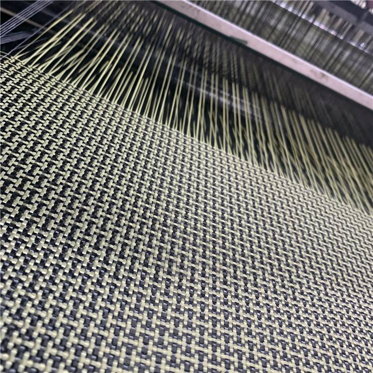 High Quality Plain I  shape Carbon Fiber Kevlar Fabric