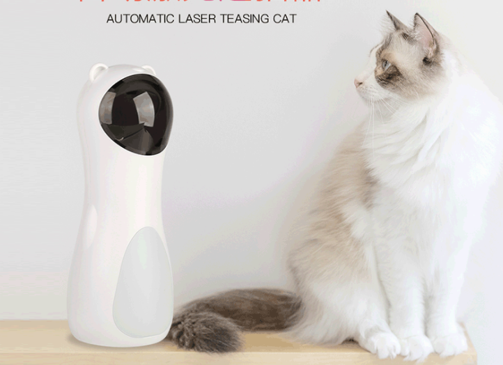 Cat Toys Interactive LED Laser Toy Auto Rotating Multi-Angle Adjusted Cat Teasing Device Cat Toy
