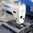 BQ-52 Automatic Mattress Border Quilting/Sewing Machine