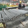 High Strength Rock Bolts Anchor Bar for Tunnel and Mining Industry