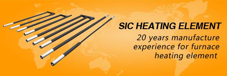 High Temperature Furnace silicon carbide heaters