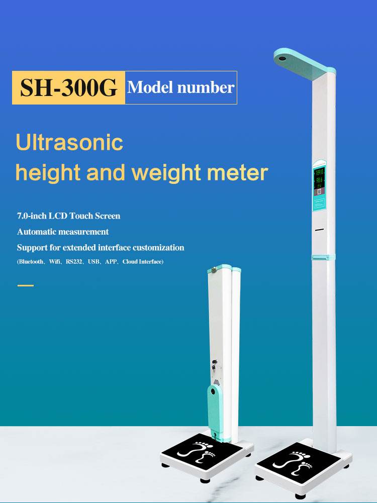 ultrasonic 500kg bmi height weight machine with printing and blood pressure sh800a coinoperated body composition analyzer scale