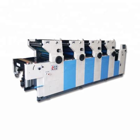 Top Leader ZR462II 4 Colour Offset Printing Machine