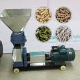 LX 200 kg/h wholesale price home farm chicken pellet feed making machine