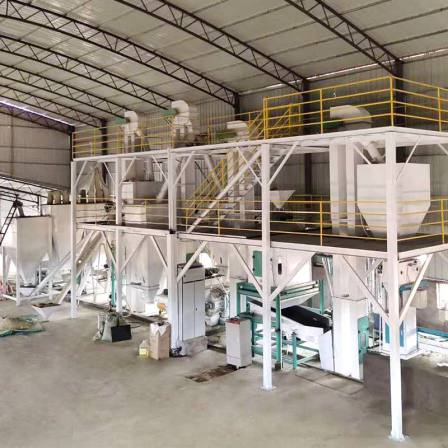 large capacity automatic chicken feed making machine plant animal feed pellet machine/feed pellet mill for sale