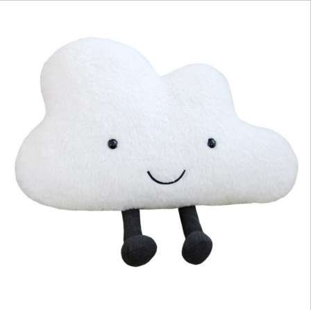 Hottest Amazon Soft Cushion Smile White Cloud Shape Pillow