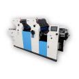 2015 new ZR247II used small offset printing machine 2 color Offset Press