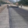 High Flexibility 40 KN/m Plastic Welding Geogrid Biaxial Polypropylene Geogrid for Embankment