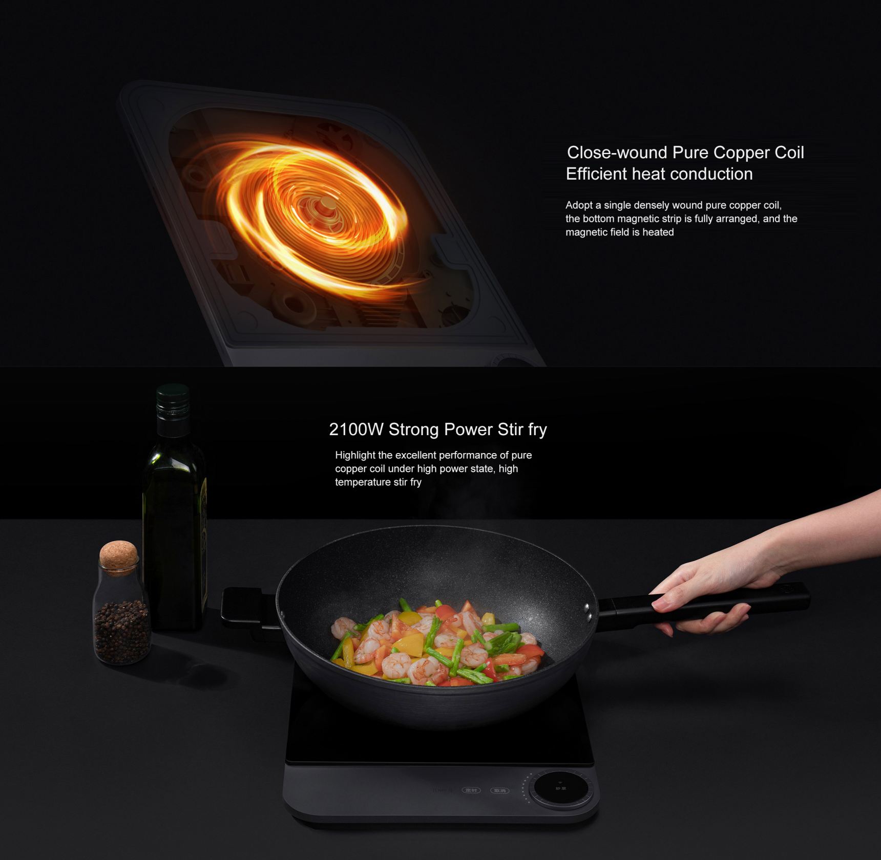 Xiaomi Mijia Ultra-thin Induction Cooker 2100W High Power 100W Low Power Heat Continuous OLED Knob 99 gears Adjustable Heating