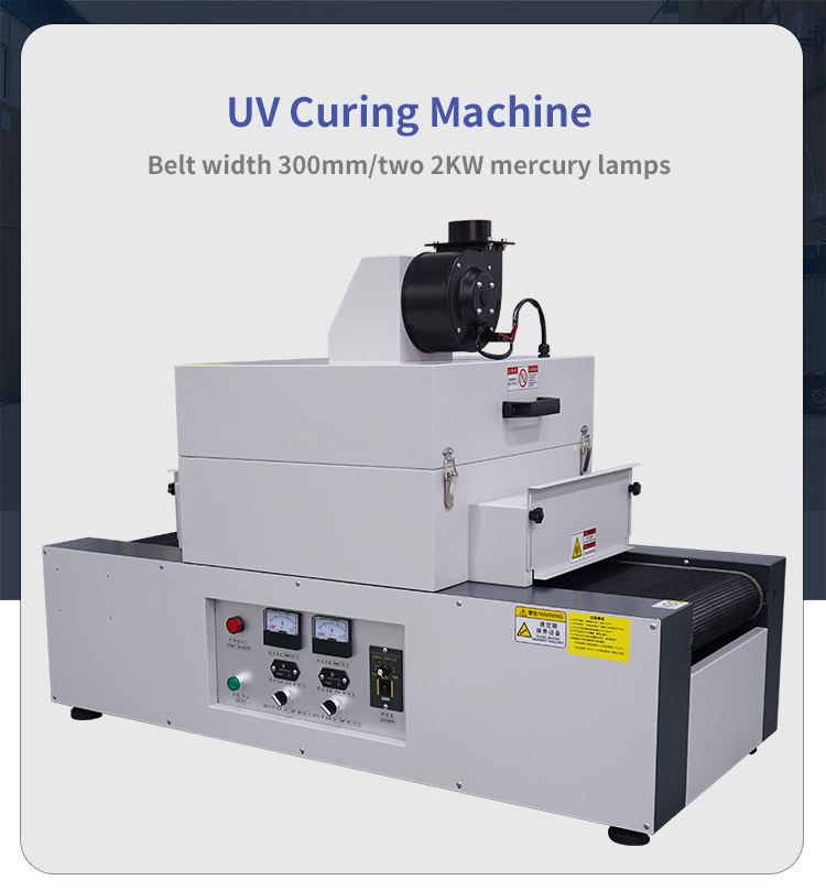 UV ultraviolet UV curing machine 300/2 lamp UV glue curing machine screen printing ink curing machine wholesale