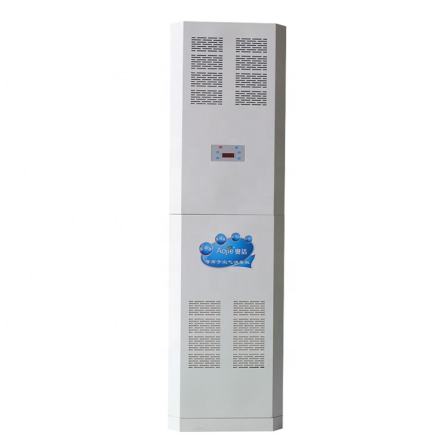 99.9% Sterilization Rate Cabinet Ozone Disinfection Air Equipment