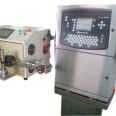 HC-608pmj Automatic Electrical wire cable cutting stripping inkjet marking printing machine
