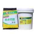 Floor tile exterior wall stone glue anti-cracking protection strong adhesive waterproof back glue