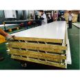 Low Price Rock Woo Sandwichl Board Rock Wool Sandwich Panel Insulated Metal Faced For Roof Board Manufacturer