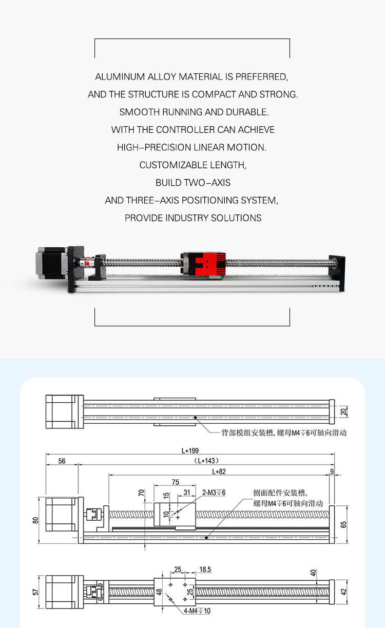Aluminum Rail Guide Linear Positioning System XY Table 2 Axis Stage