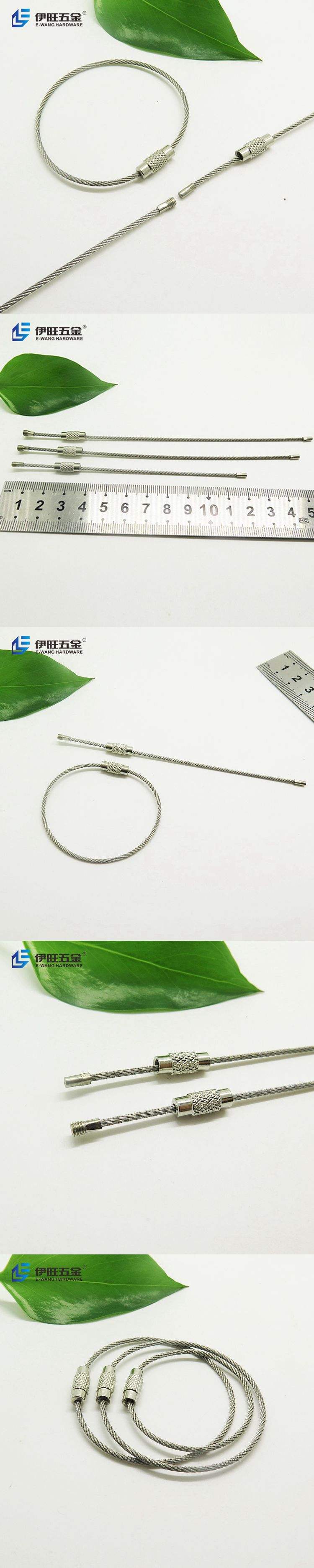 YIWANG Stainless Steel Wire Rope Keychain Cable Key Ring