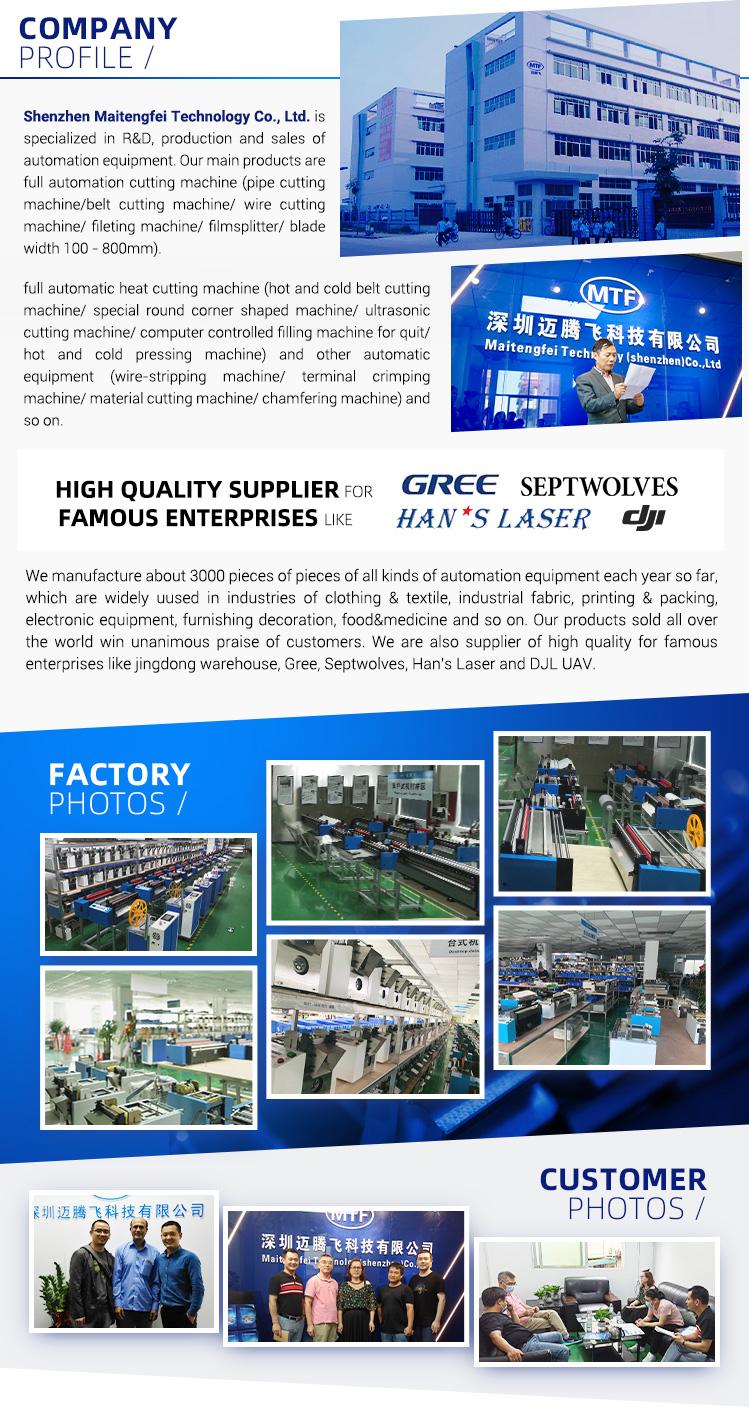 Fully Automatic Cutting Machine,thin/thick Blade Width-100s Cutting off Machine