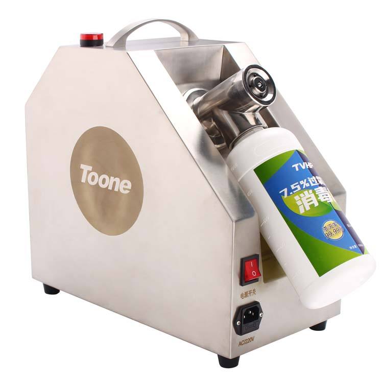 TW-TVHP100PRO Hydrogen Peroxide Sterilization Machine TOONE  portable hydrogen peroxide sprayer for disinfectantion