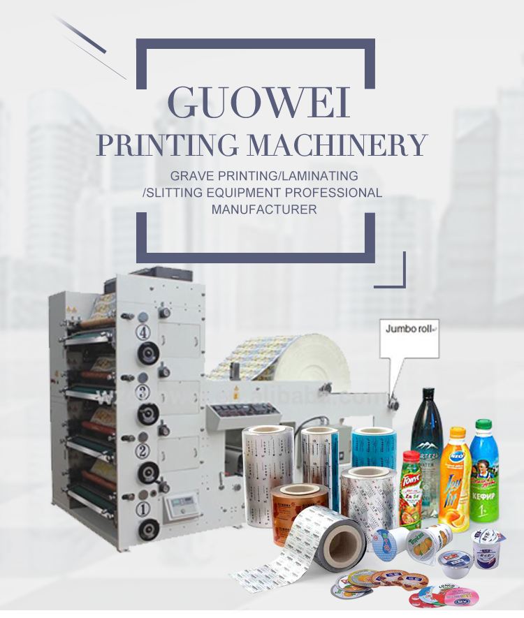 GWRFlexo Printing Machine Label Printing Machine Flex Printing Machine