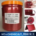 Free Sample Natural Cosmetic Grade Mica Iron Mica Powder Pigment Powder Mica Powder for Coating