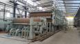 Used paper mill plant fluting paper production machinery equipment for the production of kraft paper from straw