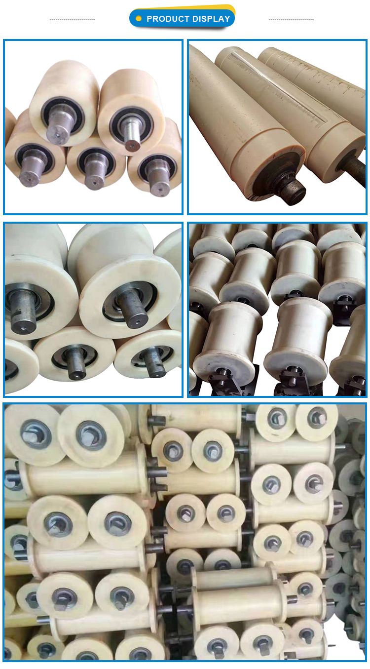 nylon /PA6 plastic roller wheel mc nylon roller sliding gate nylon rollers