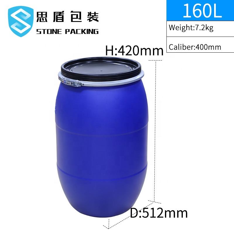 160L HDPE blue drum plastic container 160 litre/KGS blow molding bucket open top with iron hoop ring