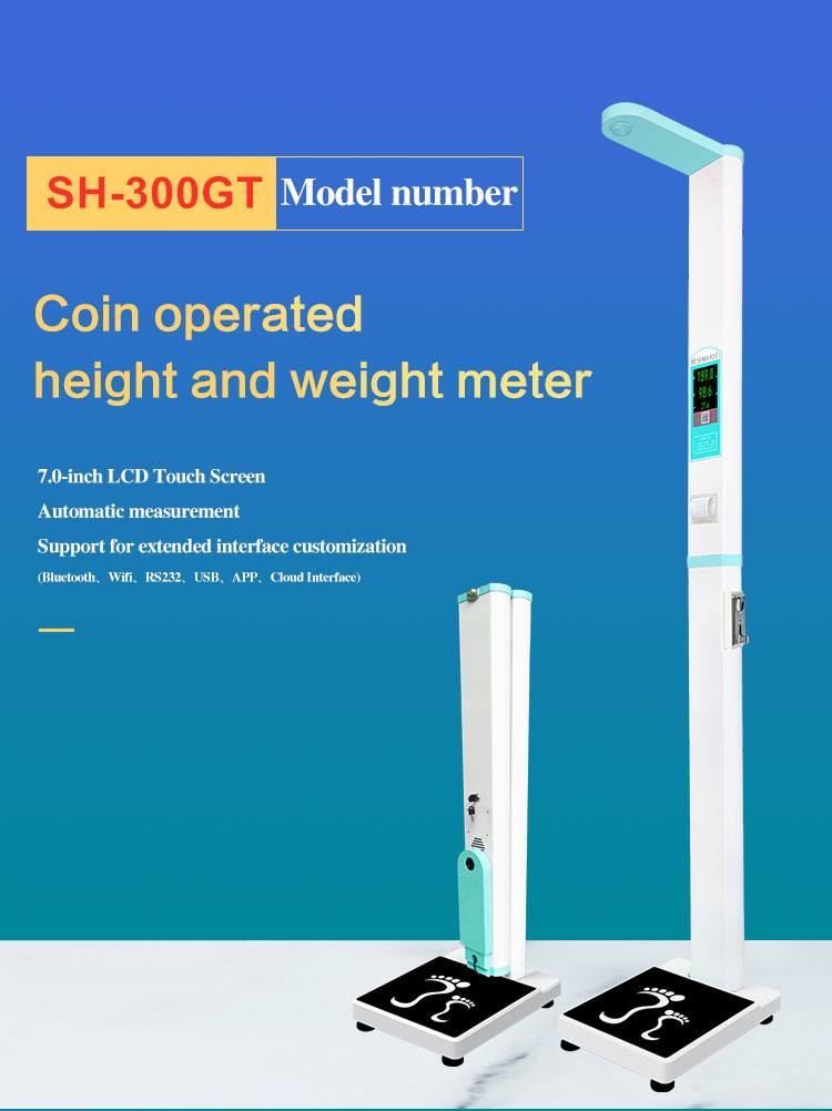 200kg LCD Screen Folding Portable Coin operated Height Weighing Scale Balance With Printer for Gyms