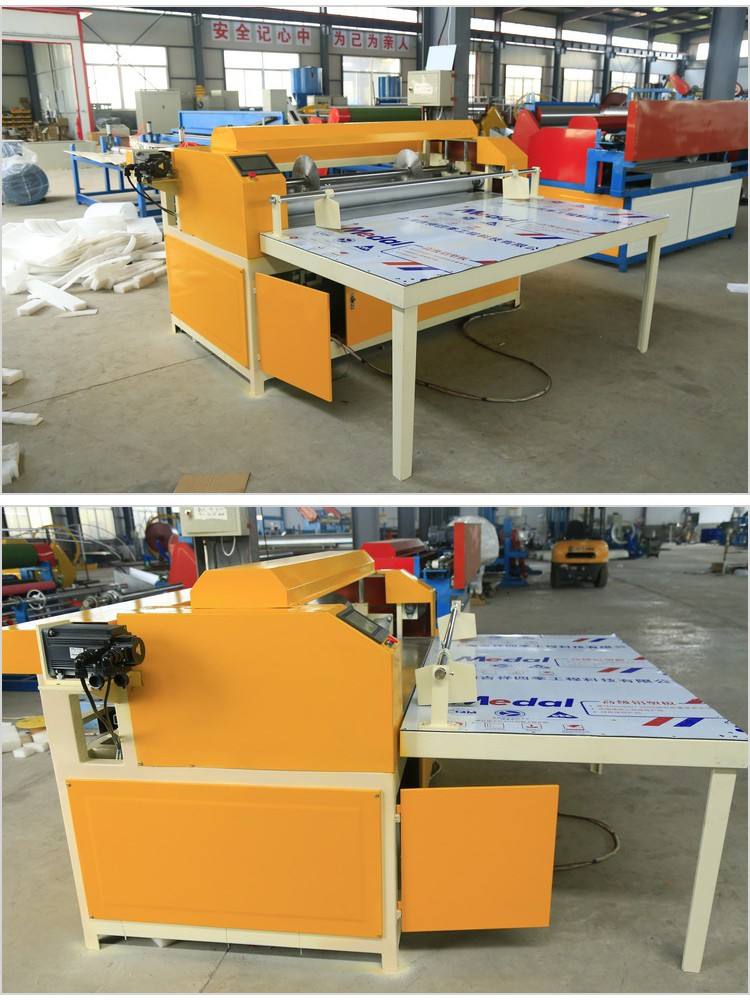 EPE Cutter Horizontal Foam Cutting Machine