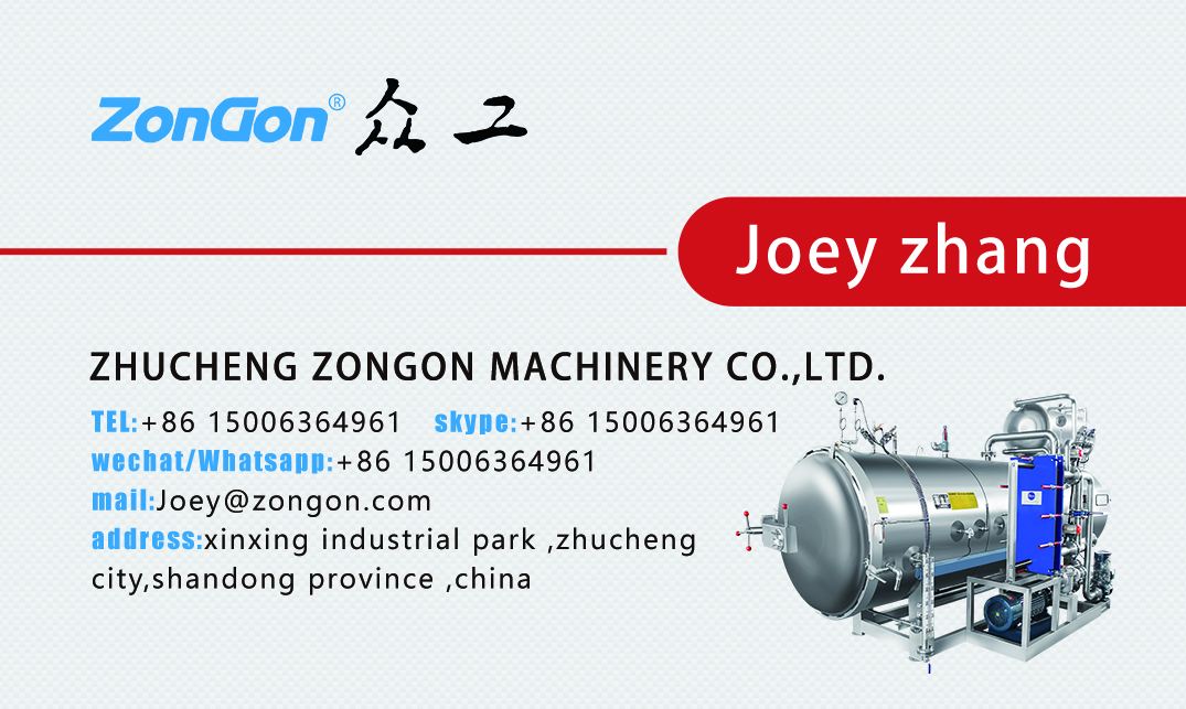 Commercial cooking jacketed kettle/electric cooking machine