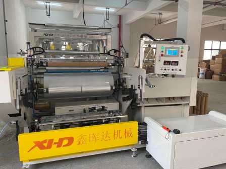 2021 xinhuida new design plastic film stretch film extruder production line