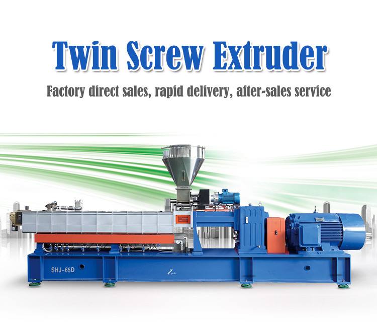 Twin Screw Rubber Extruder Machine Factory