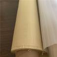 kevlar plates  aramid fiber fabric price 1500d 200g plain