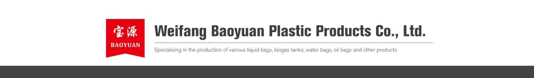 Wholesale PVC digester septic tank green environmental protection can be recycled for digester factory