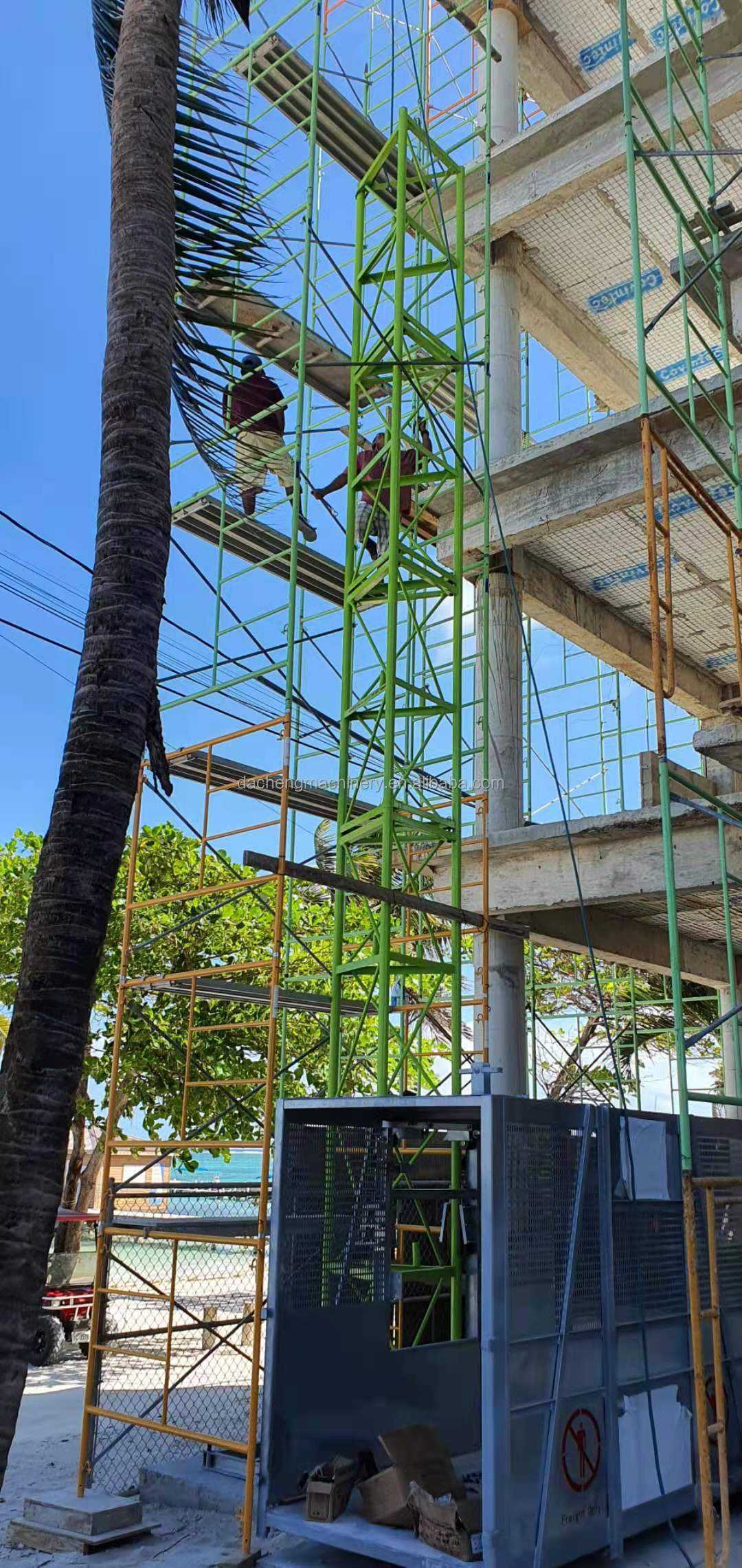 SS120 1.2 Ton construction transport high rise building hoist material lift