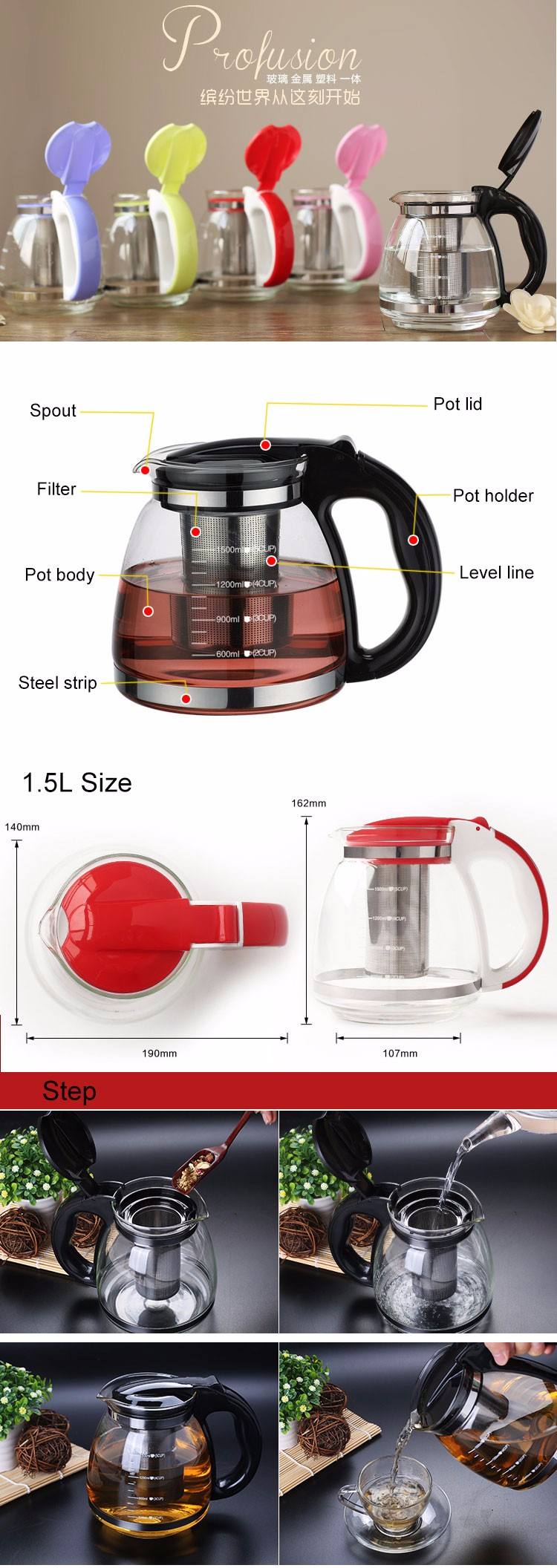 5 color choice gift box 1500ml & 2000ml bpa free high grade clear glass coffee & tea pot teavana tea kettle gift