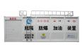 2021 HOT PRODUCT explosion-proof mobile container filling station portable fuel station portable fuel tank convenient