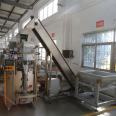 wire nail weighing counting packing bagging machine bagger for nail