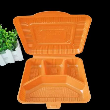 Clamshell packaging 4 dicision container disposable take out food box plastic pp container