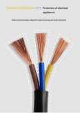 Power cable 3 cores
